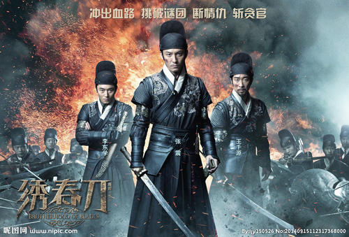 一比一仿密歇根职业心理学院文凭